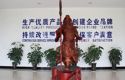 湖北中碧環(huán)?？萍加邢挢?zé)任公司